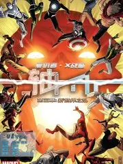 深夜谈话酒馆 日韩综艺